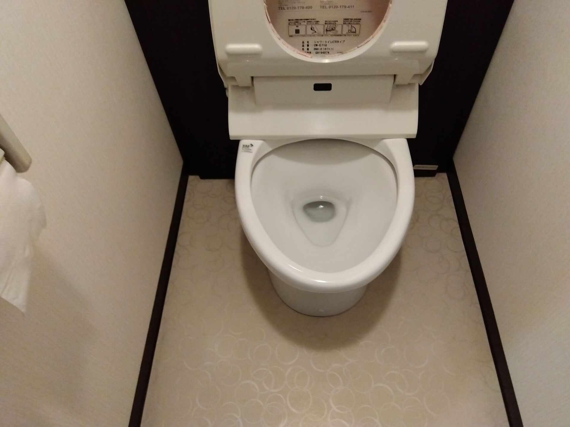 トイレ清掃